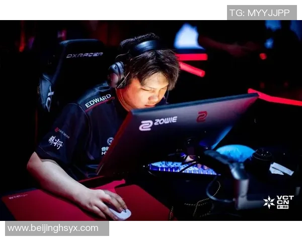 聚焦和平精英EDG战队默契配合与战术分析探讨